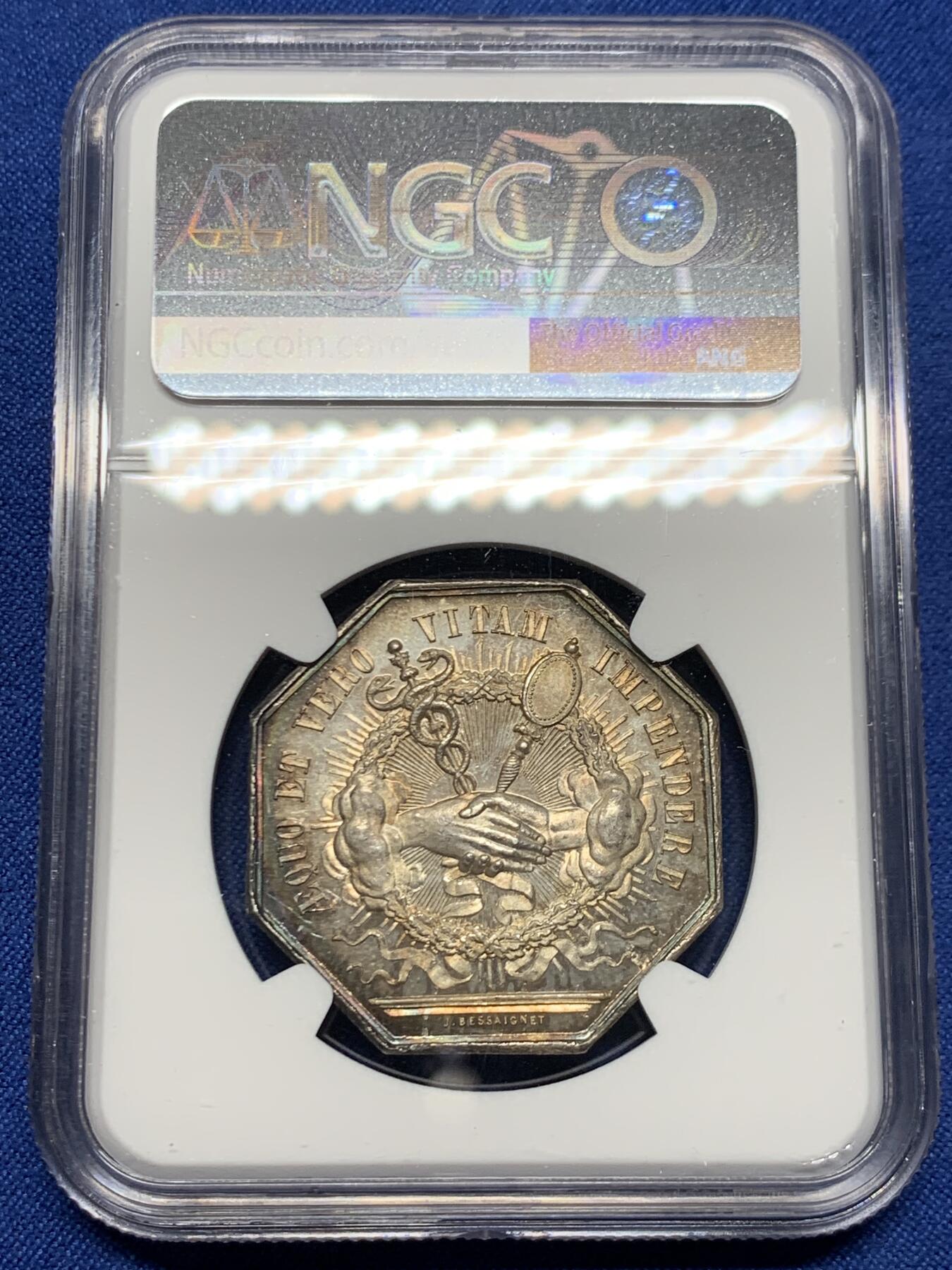 《竞宝斋》第453场 周日，周一 2场连拍 （全场包邮，欢迎送拍）