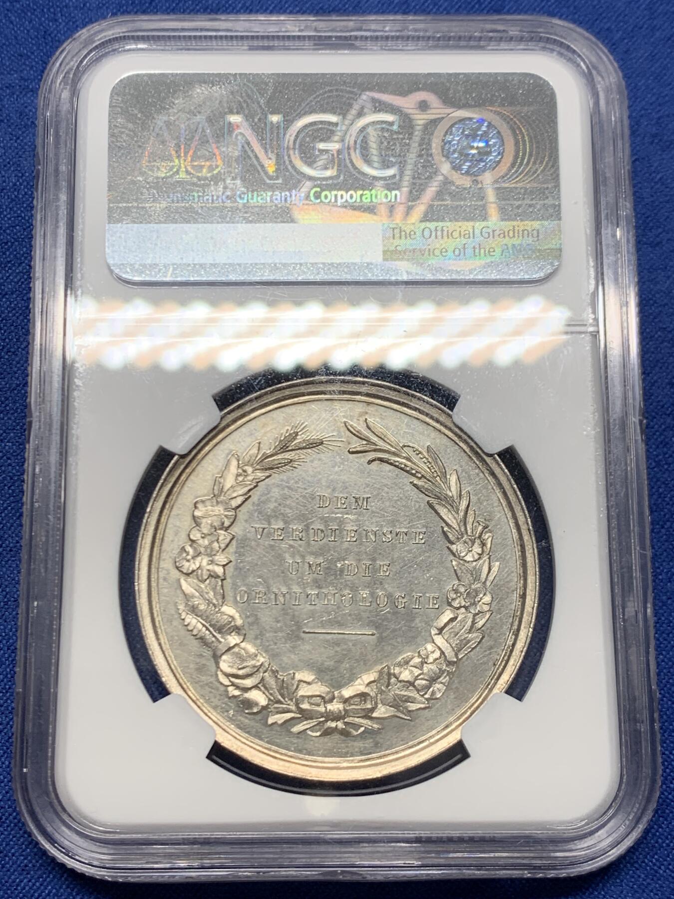 《竞宝斋》第453场 周日，周一 2场连拍 （全场包邮，欢迎送拍）