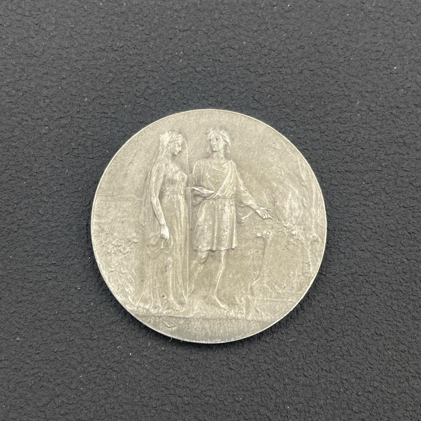 「木头集藏」章牌专场-第65场