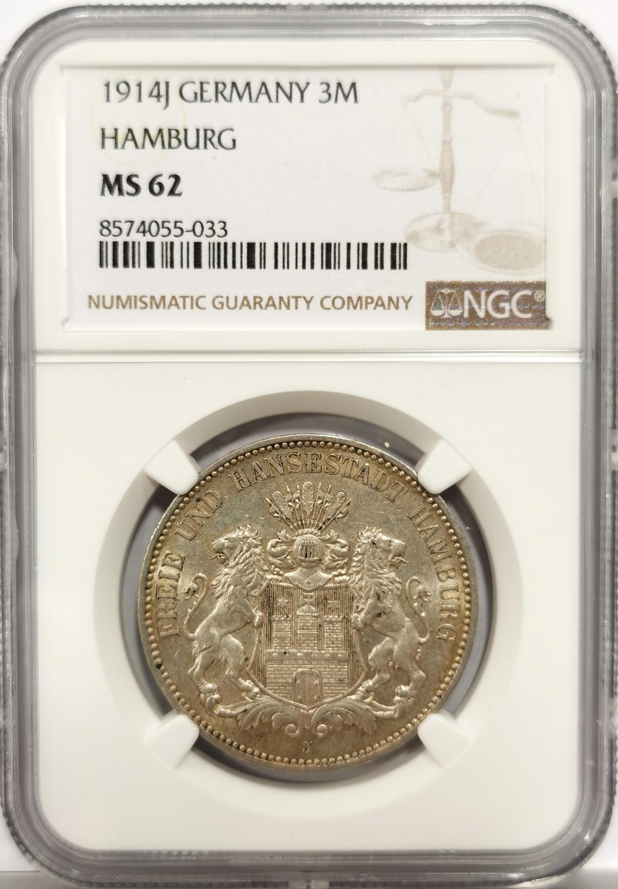 博洋堂“岁启嘉年”2026新年精品大拍专场暨第155期（全场包邮） NGC MS62 1914年德国汉堡自由市3马克银币，双狮长翅鹰，原汁原味老包浆，状态极佳。