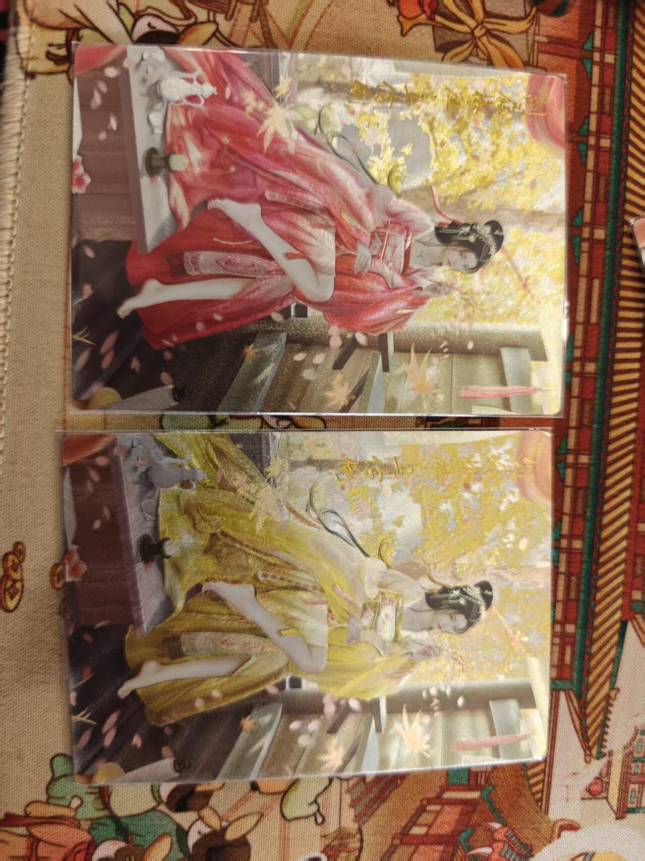 寸草不生拍卖 第十七期  卡德曼 兰心绘 马伶俐  原色异色 一对