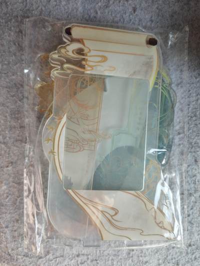 【随心含颖卡拍53期】卡游/集卡社/卡卡沃 抽卡机专场拍卖【无佣金】 - 卡游 天龙八部 大立牌一个超级好看