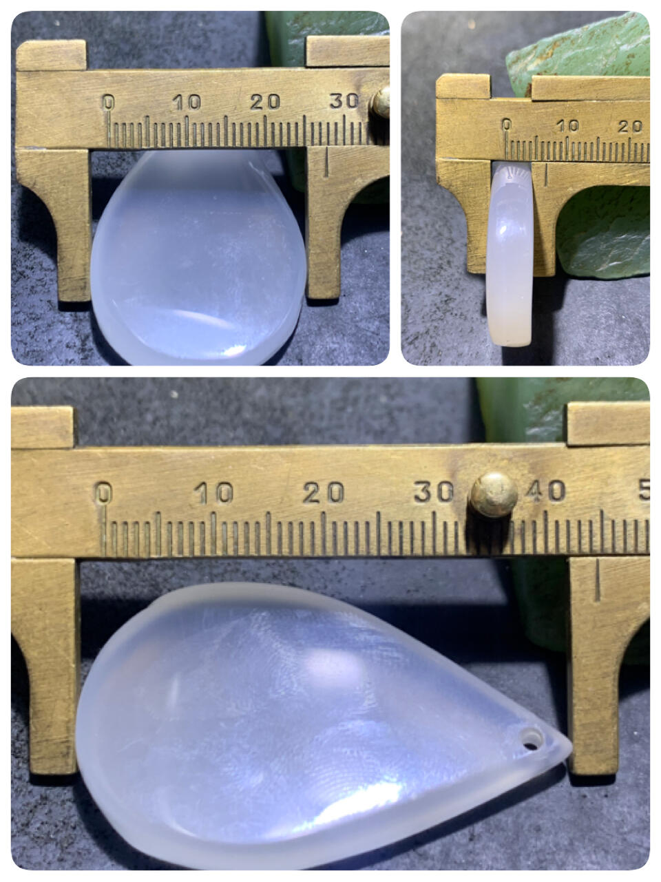 冰透高玉化海洋玉髓通货吊坠一个，