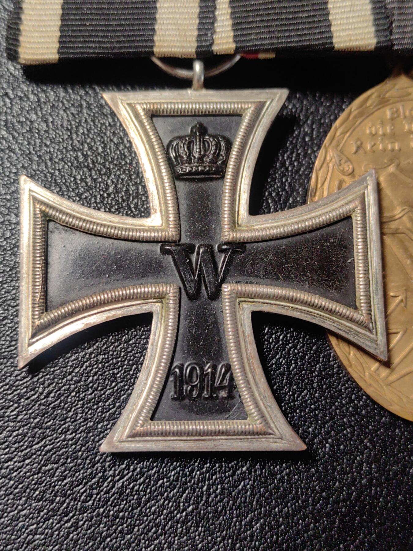 靖甫拍卖新拍第一场 帝德一战勋章奖章联排 ek2 基夫泽霍伊纪念章