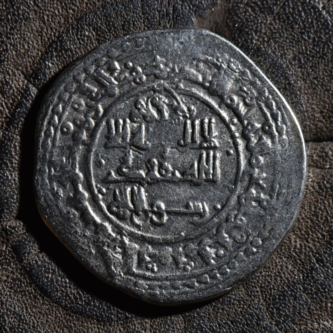 【良泉】第45期【直播场】1月15日晚19.30点开拍！ 208组，西方古代钱币、丝路古珠杂项专场