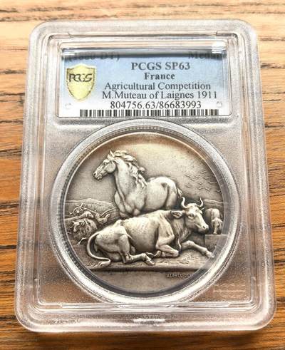 凡希社世界钱币微拍第三百十六期 - 1911法国莱恩农业竞赛纪念银章PCGS-SP63
