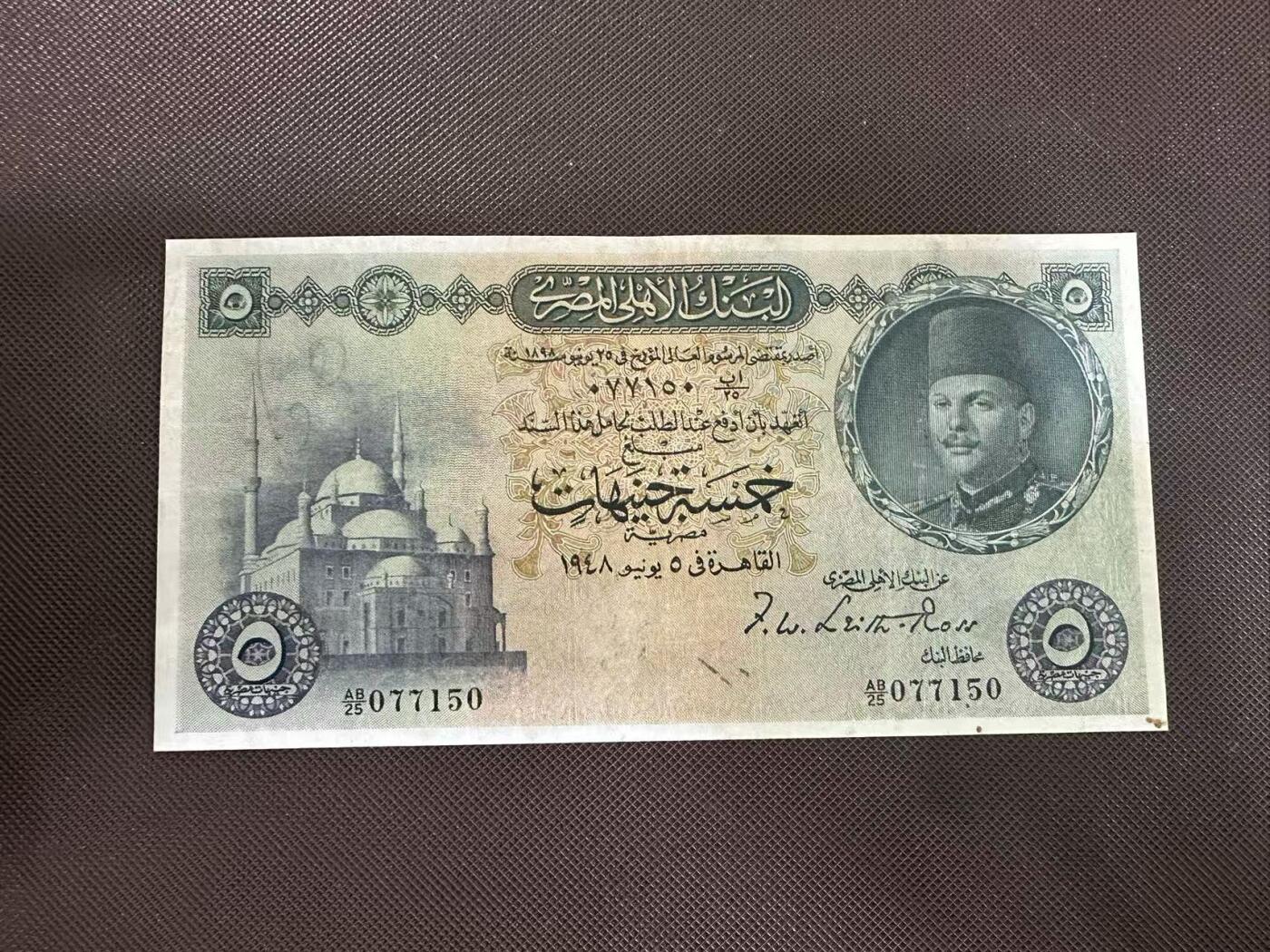 喜羊羊钱币收藏2025第11期(流通品相场)