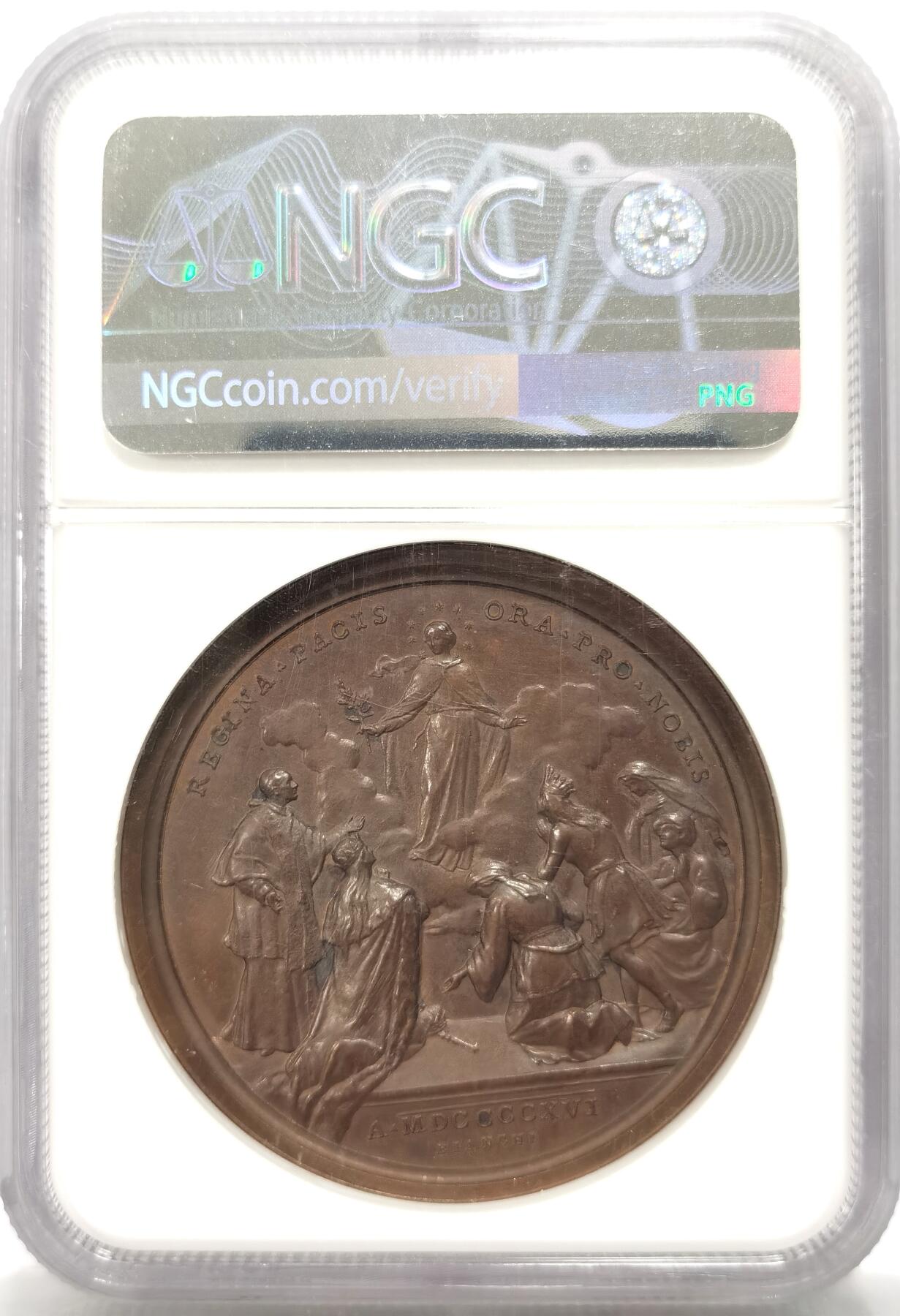 博洋堂“岁启嘉年”2026新年精品大拍专场暨第155期（全场包邮）