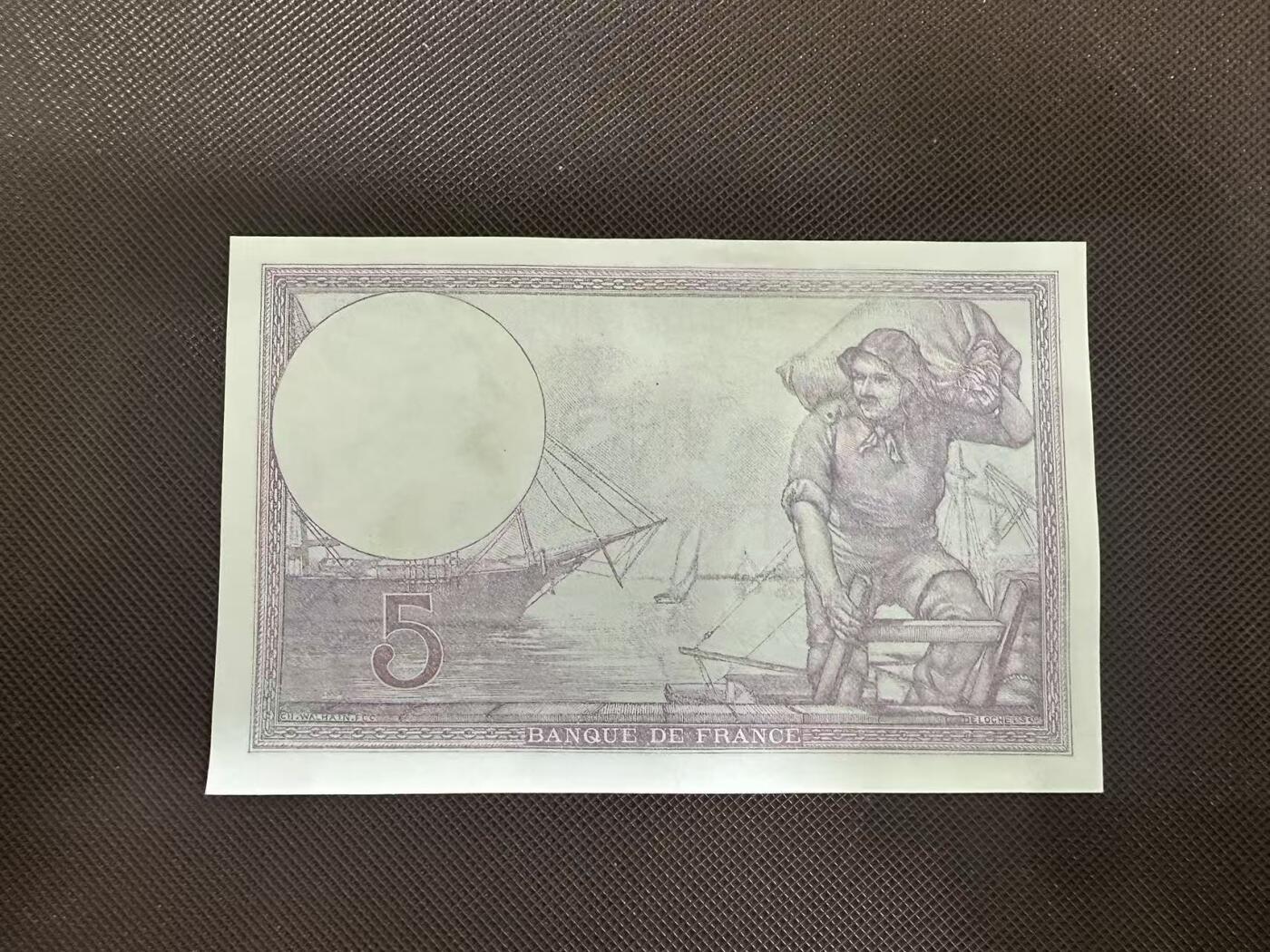 喜羊羊钱币收藏2025第11期(流通品相场) 法国	P-83 1933年5法郎	品相如图			G.57711 268			