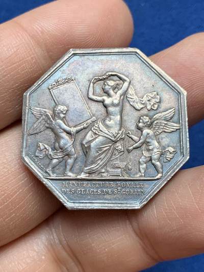 《竞宝斋》第453场 周日，周一 2场连拍 （全场包邮，欢迎送拍） - 法国圣班戈公司镜前维纳斯八角银质代币，32.2MM，19.75克，蜜蜂边铭