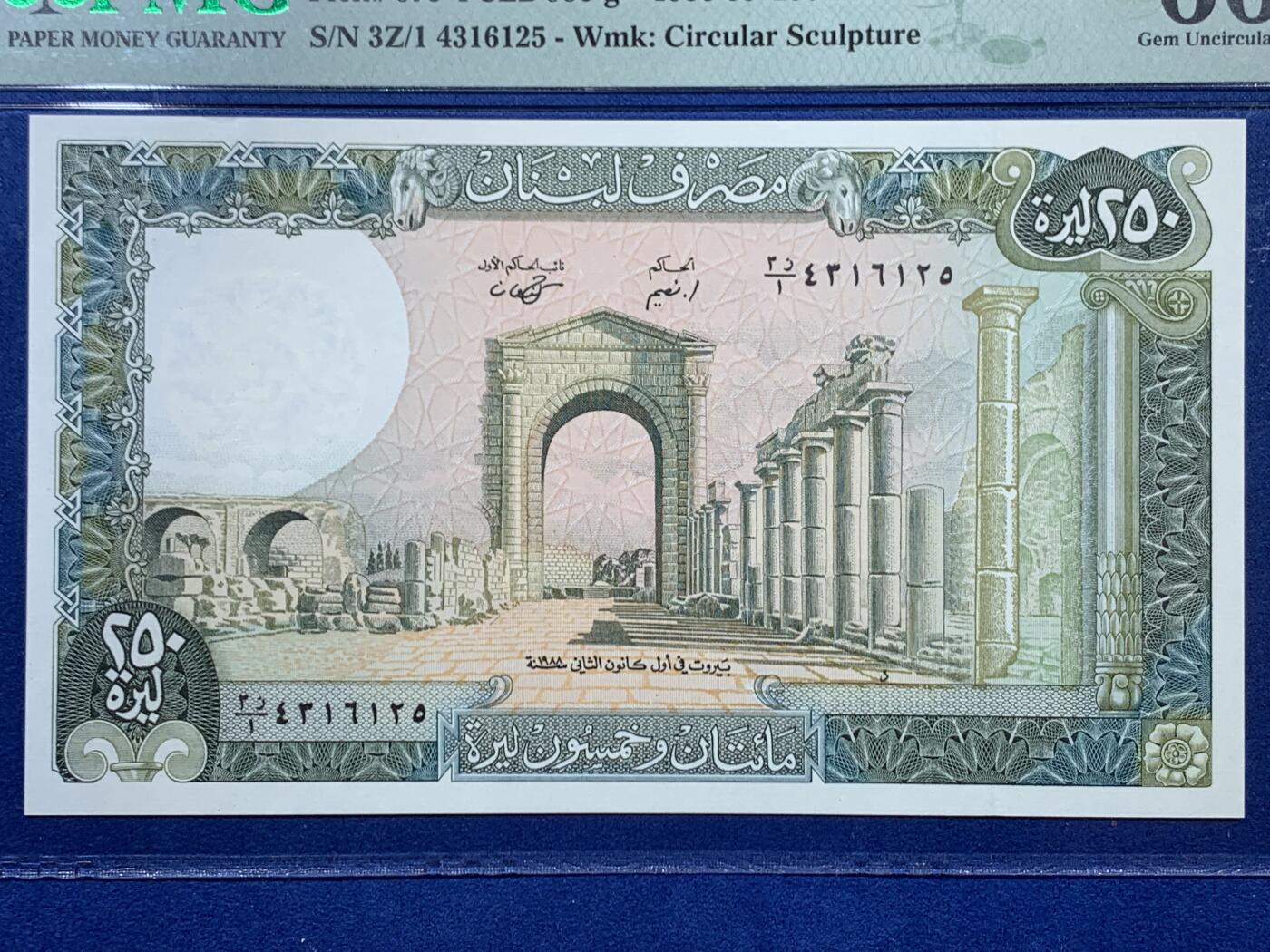 《竞宝斋》第453场 周日，周一 2场连拍 （全场包邮，欢迎送拍）