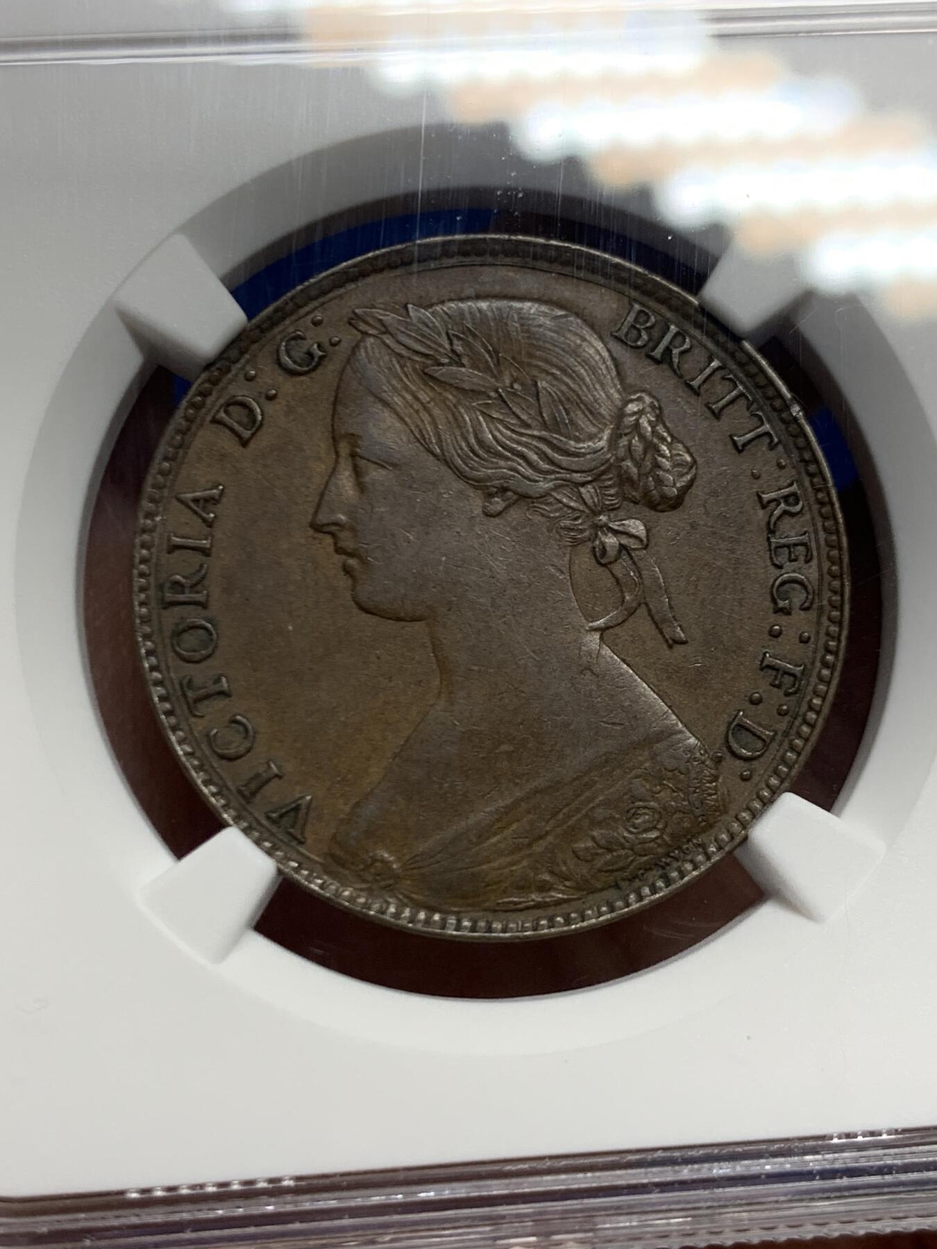 《竞宝斋》第453场 周日，周一 2场连拍 （全场包邮，欢迎送拍） NGC AU58BN 英国1861年维多利亚女王1便士铜币