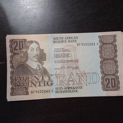 【新年二拍】世界钱币～微拍第223期暨2025年第63期  裸钞专场超低起拍 欢迎参与 - 老版南非20兰特 全新绝品无47尾号261