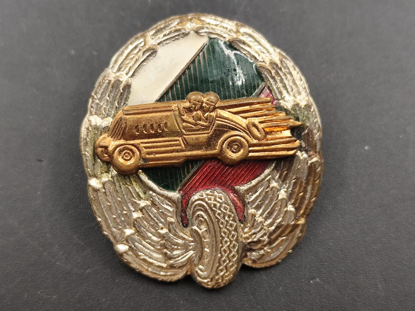 12月28日徽章钱币专场 保加利亚优秀卡车司机证章铜制珐琅