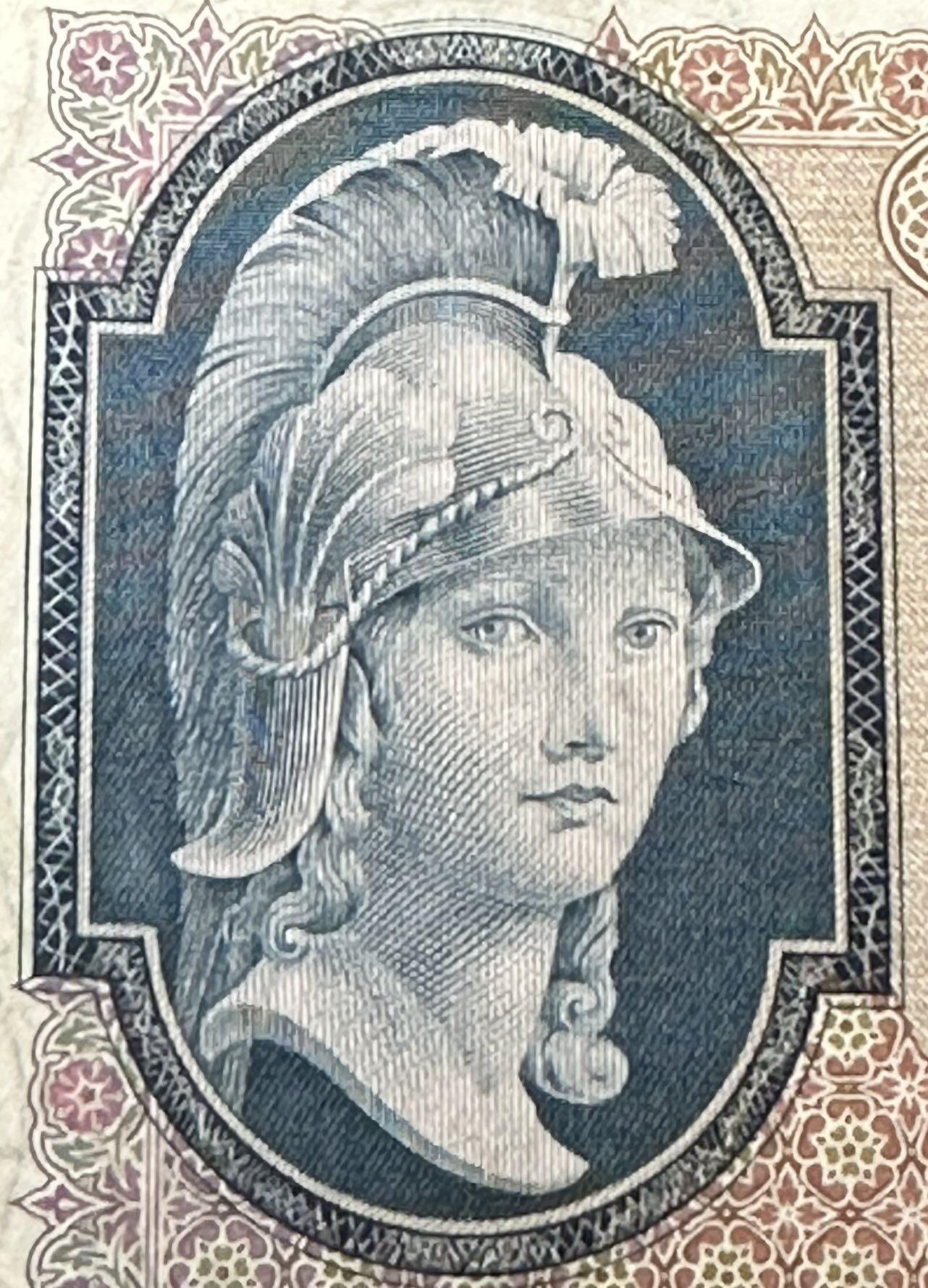 九十九场（喜迎元旦） 英国B序列5镑，流通品相。B序列有非常漂亮的设计！