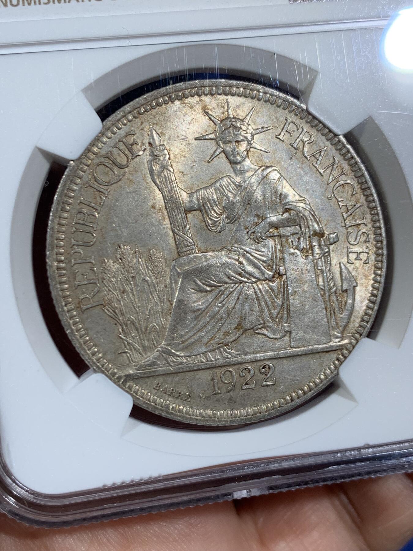 《竞宝斋》第453场 周日，周一 2场连拍 （全场包邮，欢迎送拍）