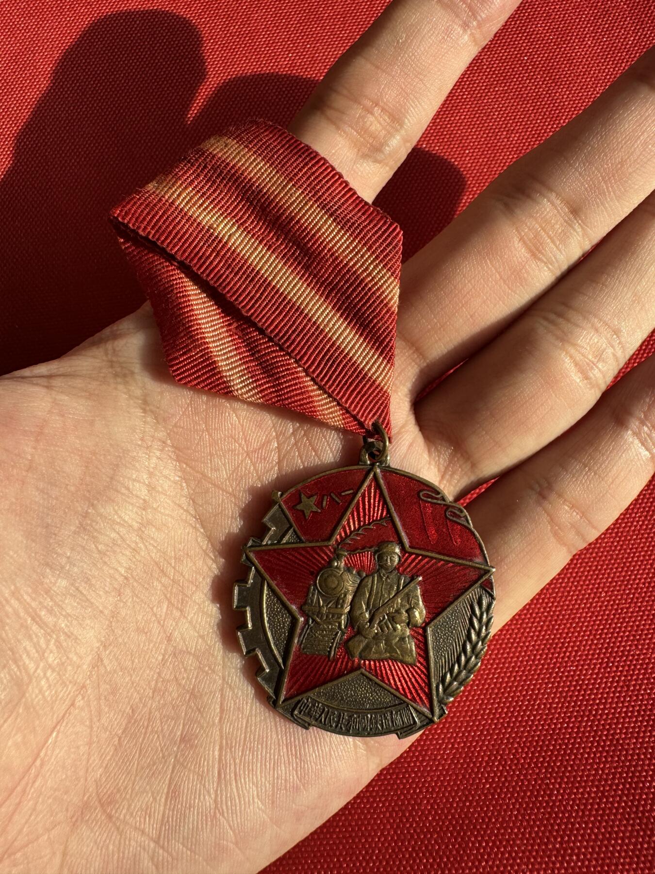 五哥徽章群   30号周二晚上八点4群联拍 铜章