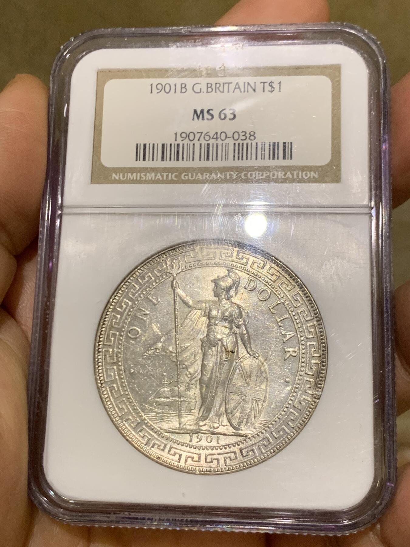 《竞宝斋》第453场 周日，周一 2场连拍 （全场包邮，欢迎送拍）