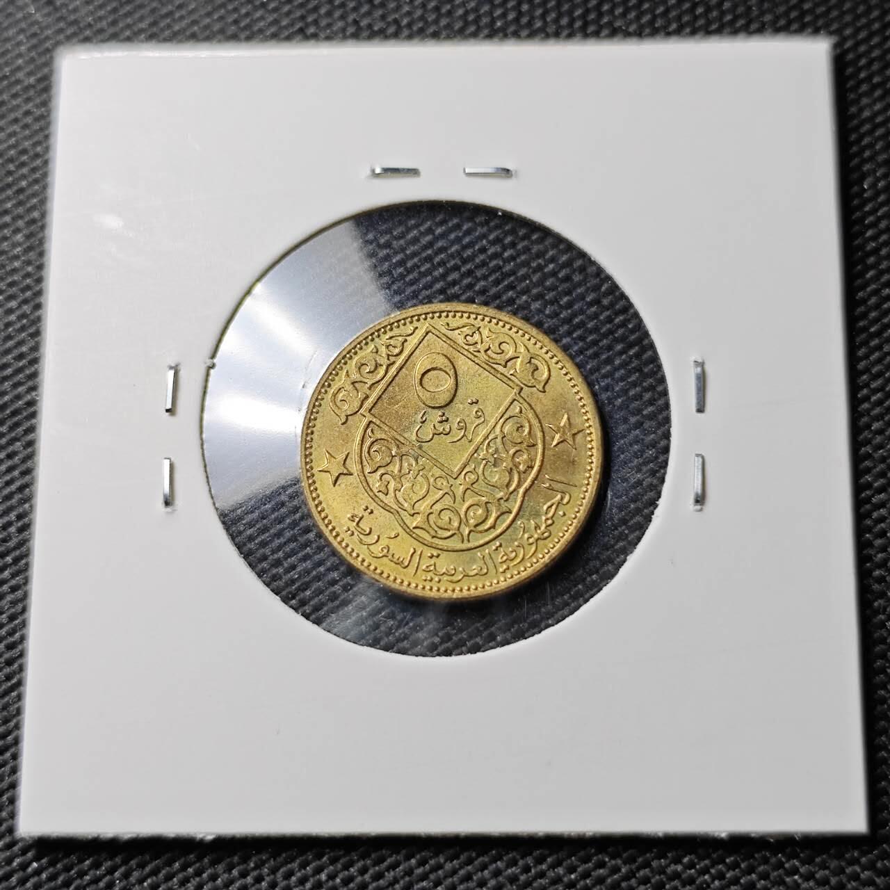 KK钱币收藏小铺 《套币 好品/批量散币专场》  2月预留时间 周末发货