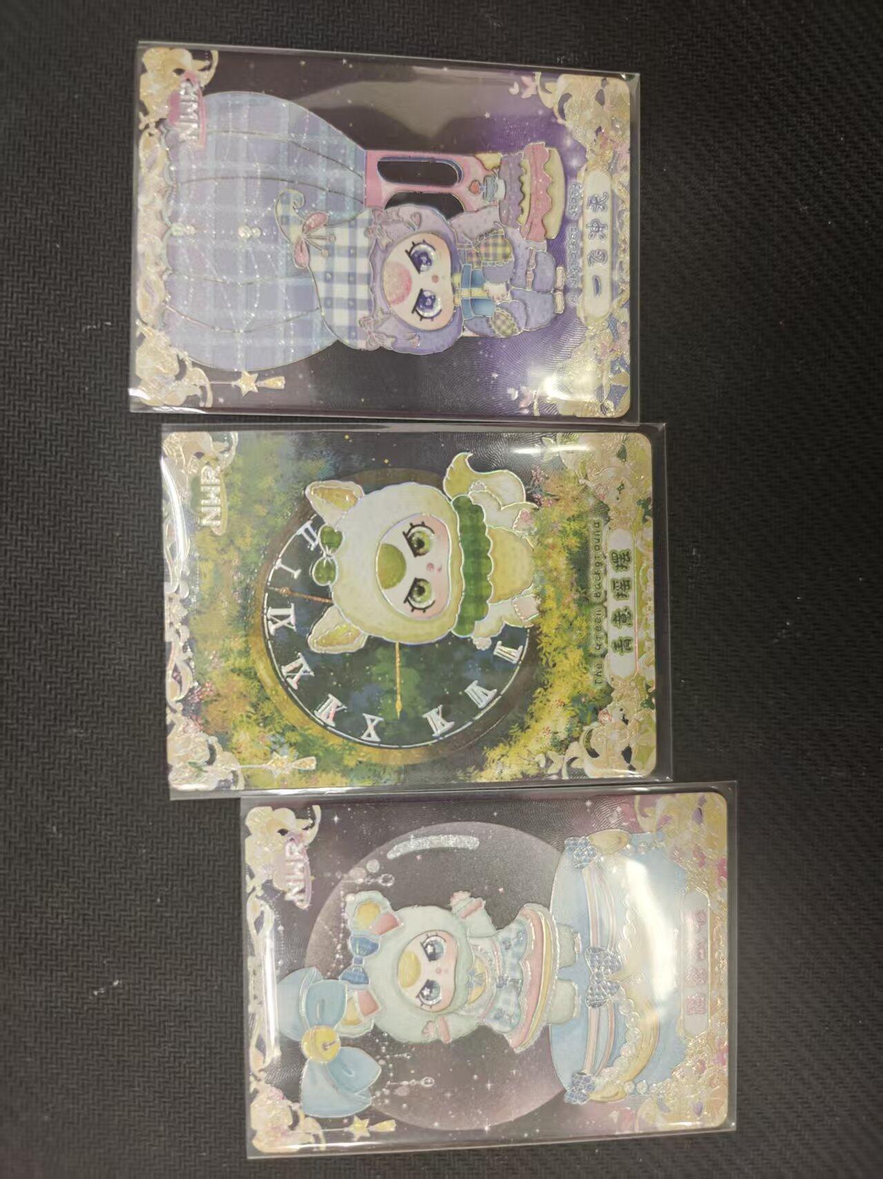 寸草不生拍卖 第十七期  娃三岁 799编3张