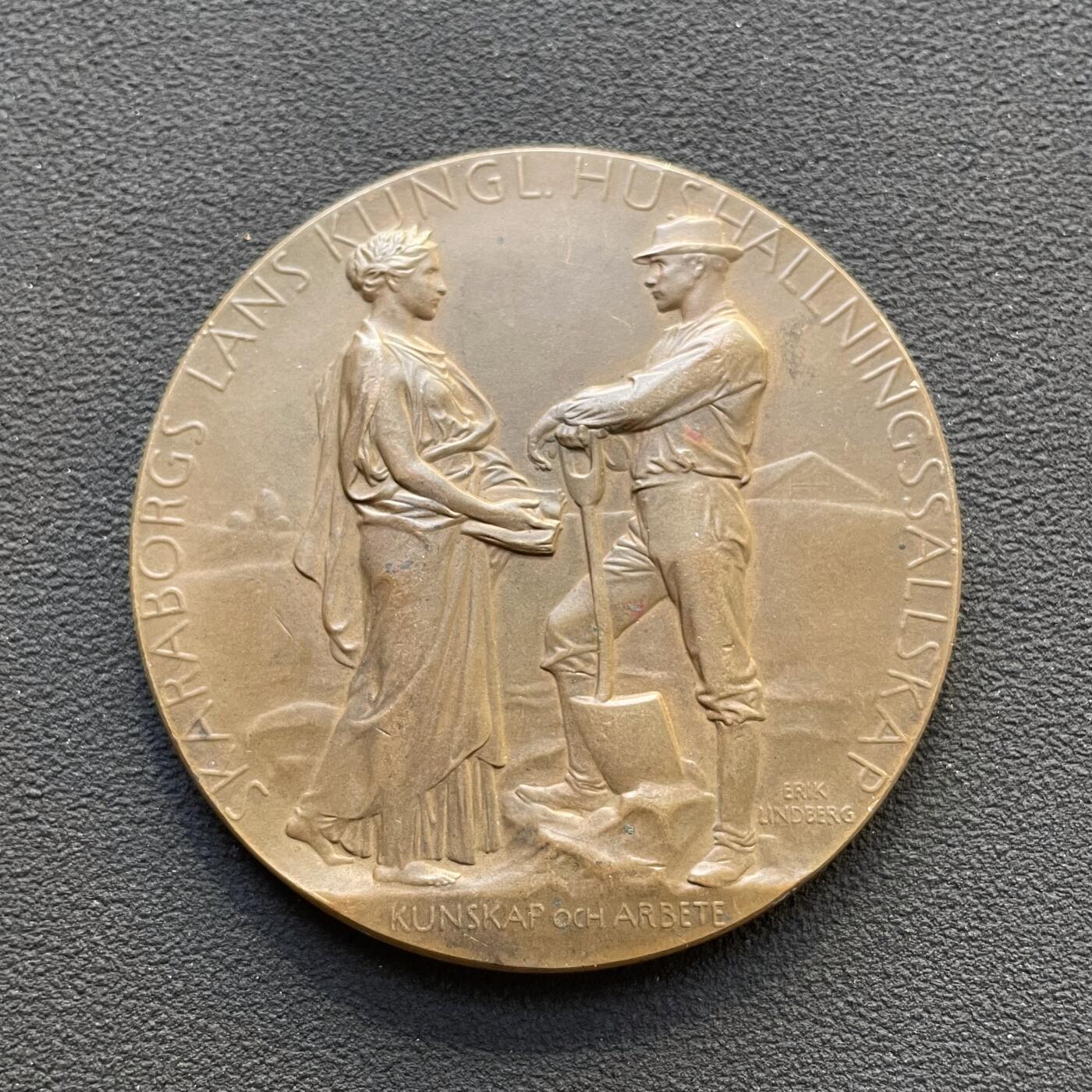 「木头集藏」章牌专场-第65场 1929年瑞典农业家庭协会铜章，直径：52.4 mm，57.8 g，少见铜章。