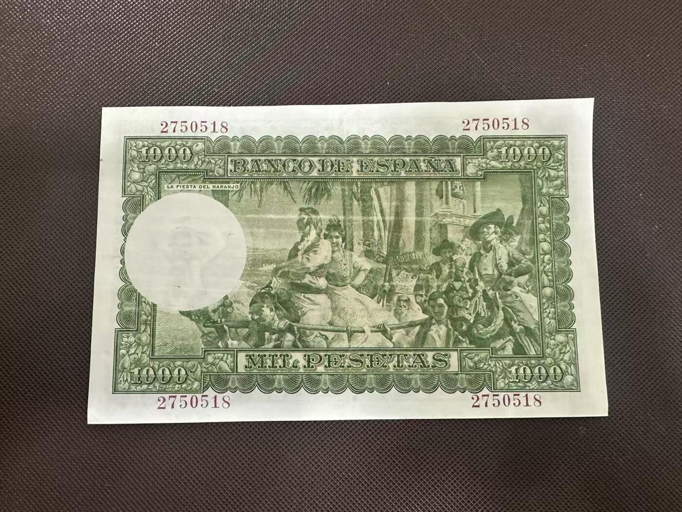 喜羊羊钱币收藏2025第11期(流通品相场)