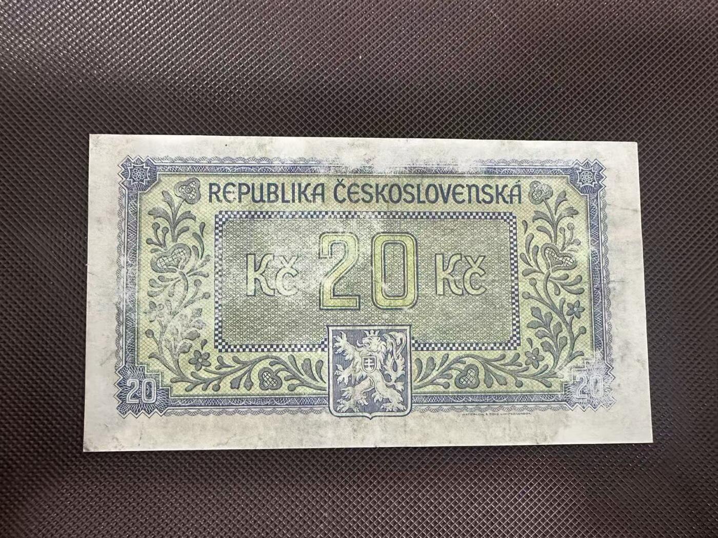 喜羊羊钱币收藏2025第11期(流通品相场)