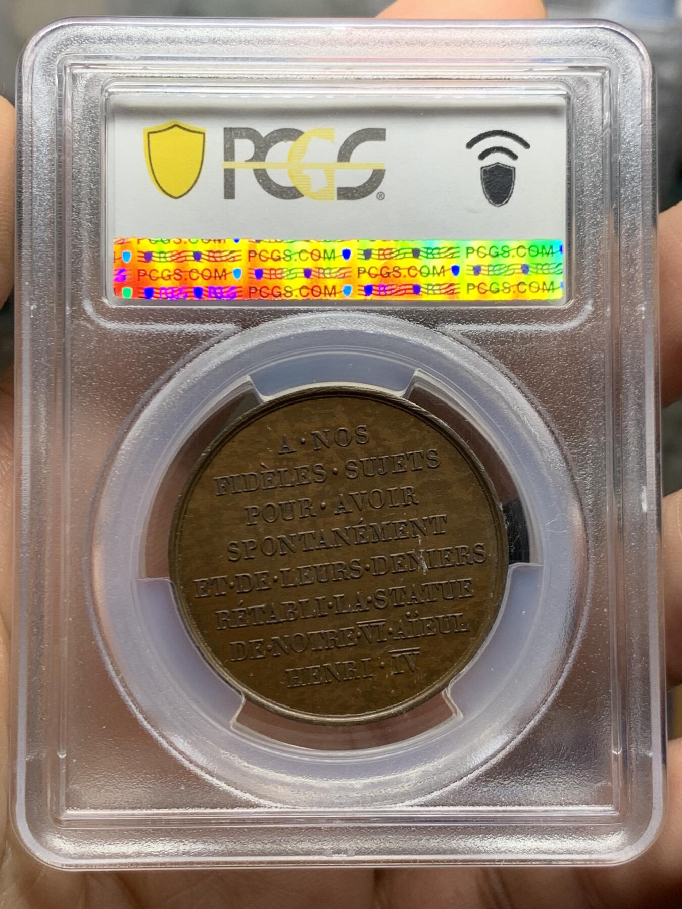 《竞宝斋》第453场 周日，周一 2场连拍 （全场包邮，欢迎送拍） PCGS SP64 法国1817年亨利四世铜像修复纪念章 高浮雕 加厚盒