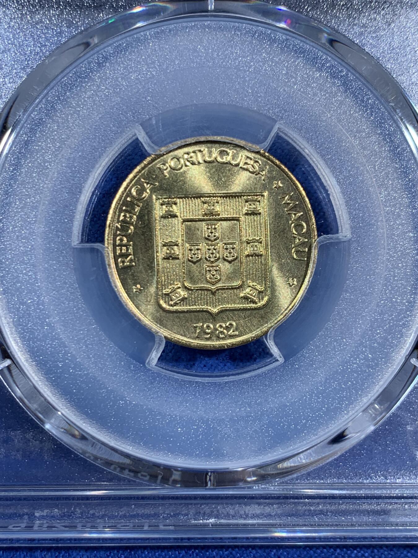 《竞宝斋》第453场 周日，周一 2场连拍 （全场包邮，欢迎送拍）