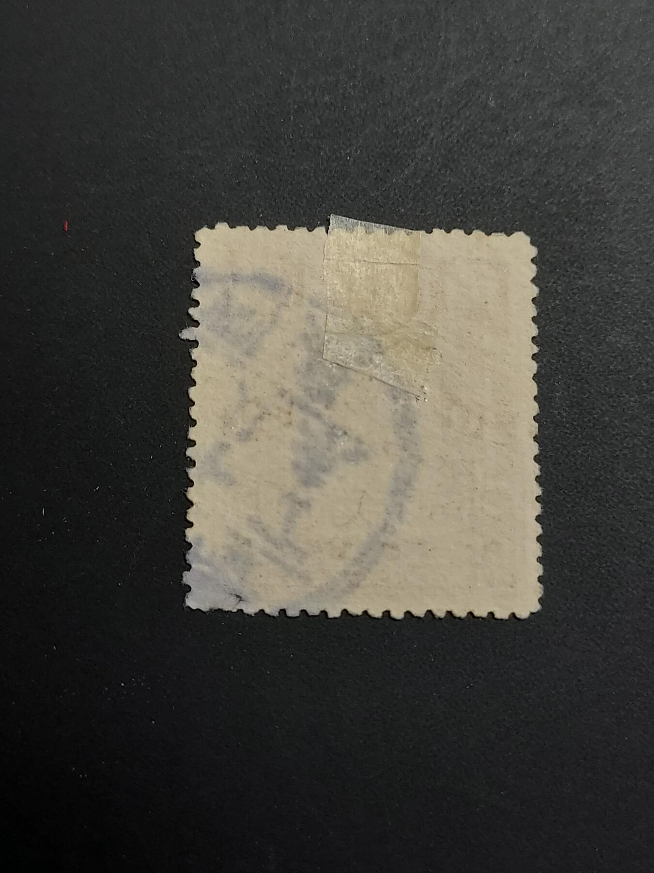 博彦收藏   1月5日 8点 蟠龙专场 全场包邮 大清 蟠龙 销泉州 上品