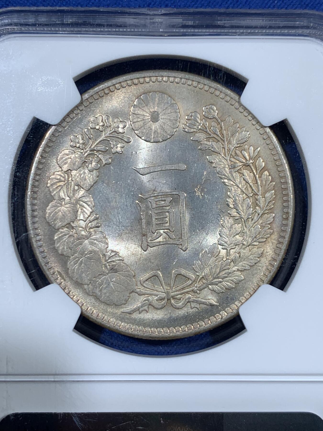 《竞宝斋》第453场 周日，周一 2场连拍 （全场包邮，欢迎送拍）