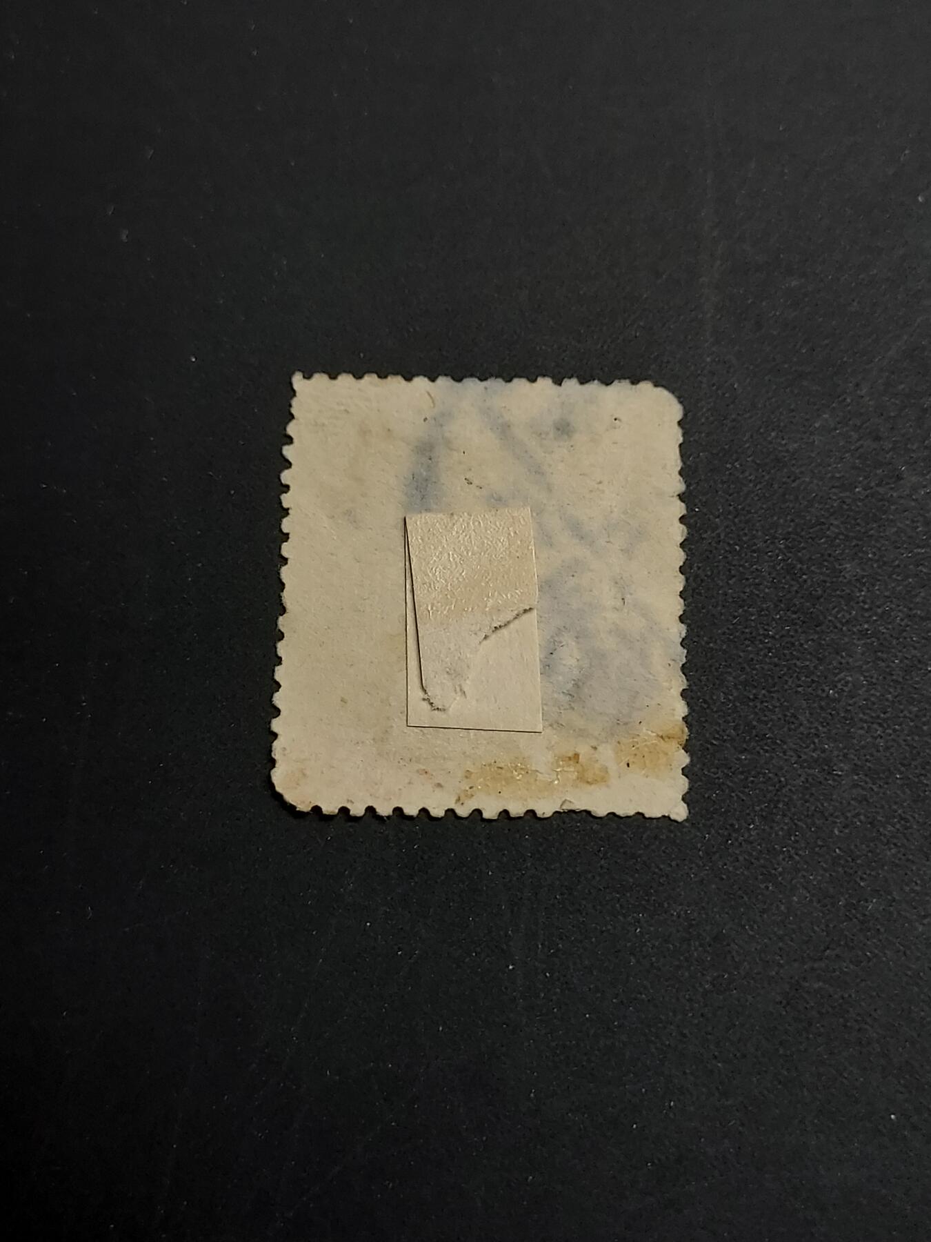 博彦收藏   1月5日 8点 蟠龙专场 全场包邮 大清 蟠龙 销庐州府 有薄