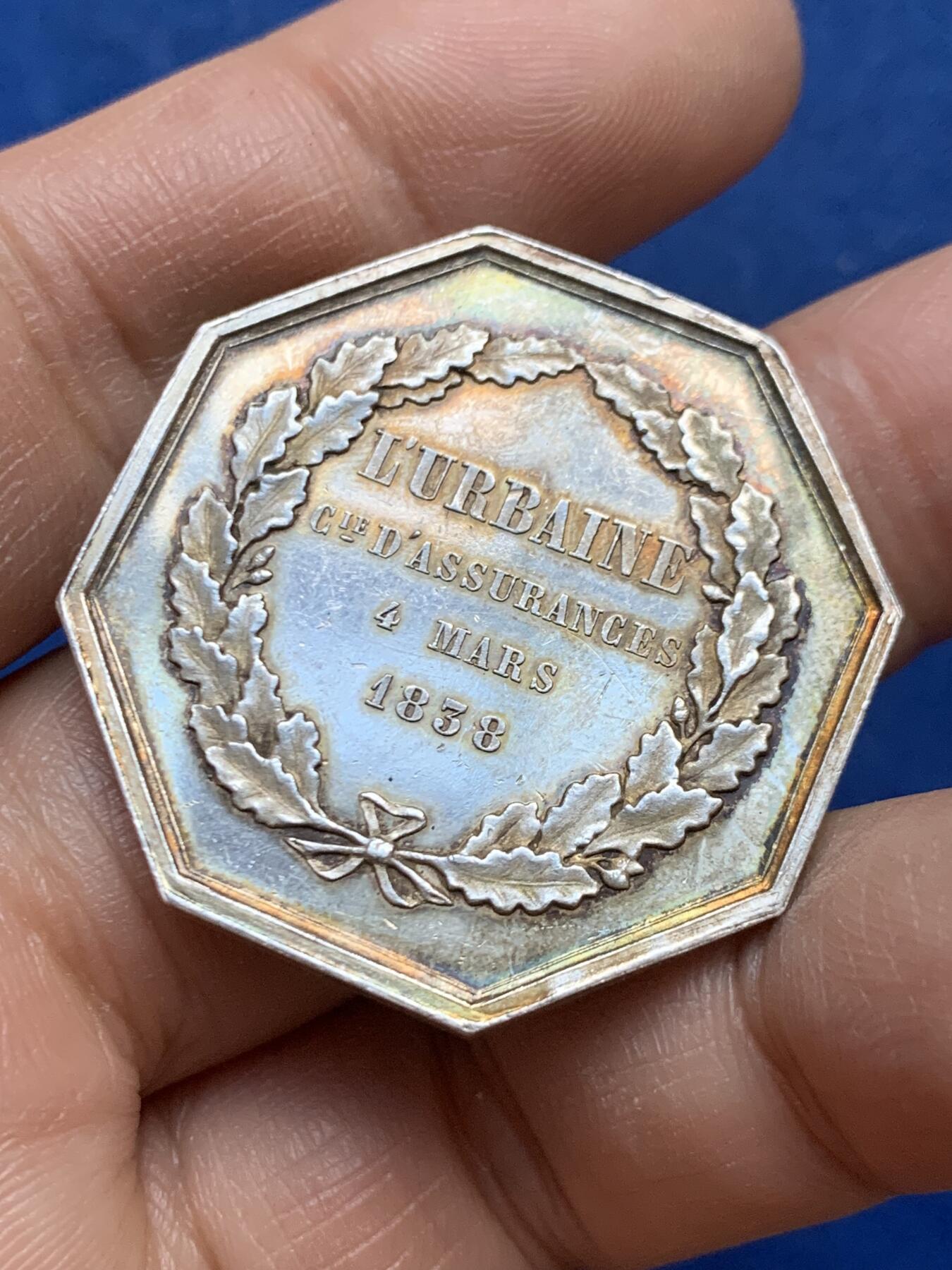 《竞宝斋》第453场 周日，周一 2场连拍 （全场包邮，欢迎送拍）