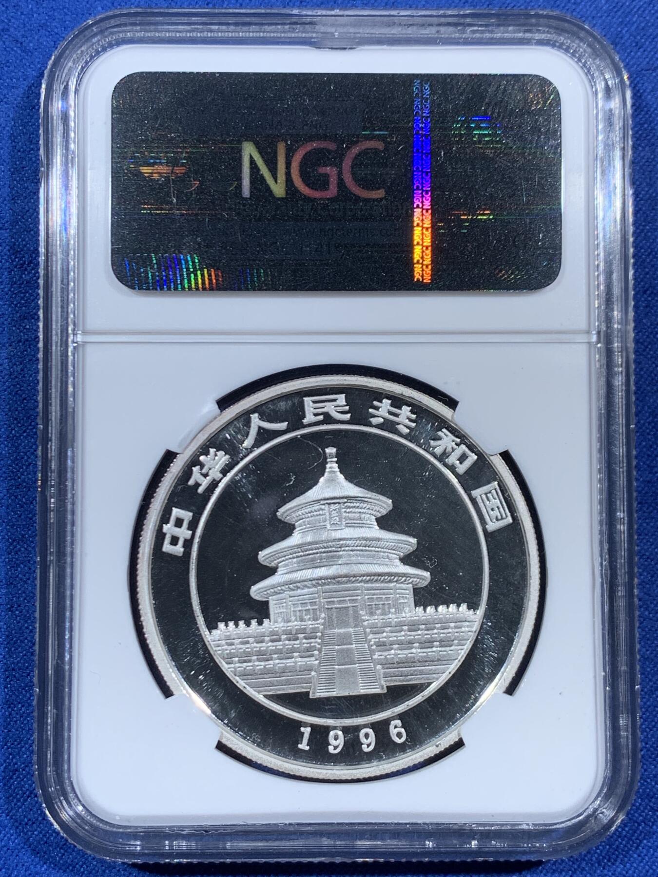 《竞宝斋》第453场 周日，周一 2场连拍 （全场包邮，欢迎送拍）