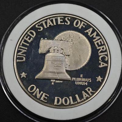 【淘币小摊】实时拍第八百三十七拍   散币银币场   满百包邮可预留二周 每周一统一发货   - 美国1976年建国200周年1元精制镍币