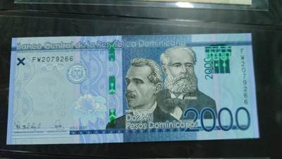 【新年二拍】世界钱币～微拍第223期暨2025年第63期  裸钞专场超低起拍 欢迎参与 - 2023年多米尼加2000 全新绝品无4尾号266