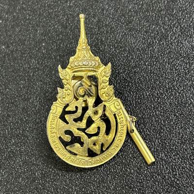 西秦中古拍卖第七十一期 - 泰国皇家大学校徽 早期徽章