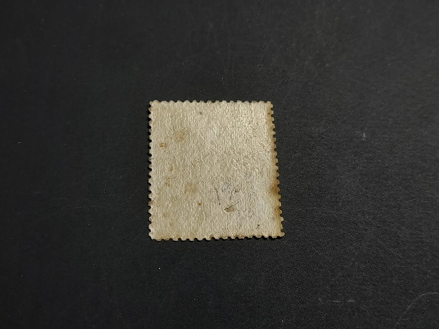 博彦收藏   1月5日 8点 蟠龙专场 全场包邮 大清 蟠龙 16分 新票 原胶有黄 比较黄 上品