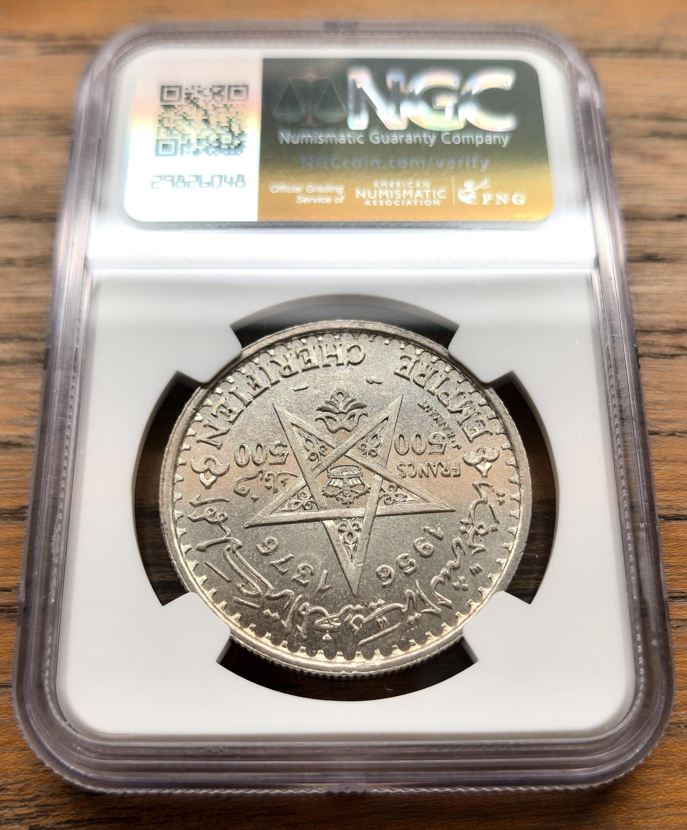 凡希社世界钱币微拍第三百十六期