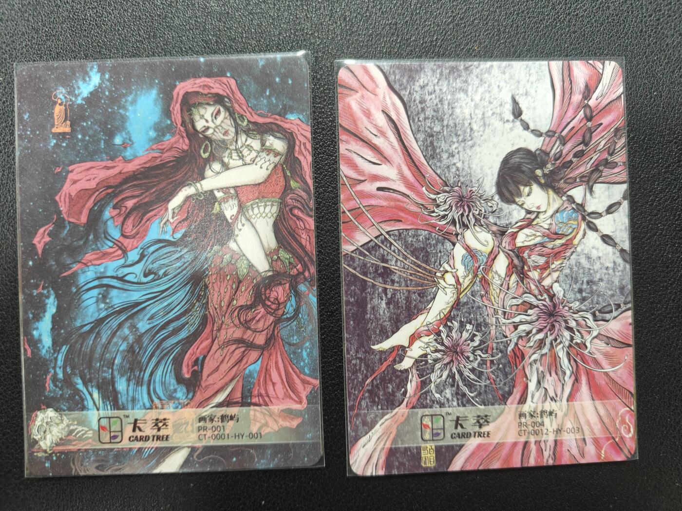 天玑星卡拍第155期《12.29年终场周一截拍》持续收拍收评中 满赠卡需备注