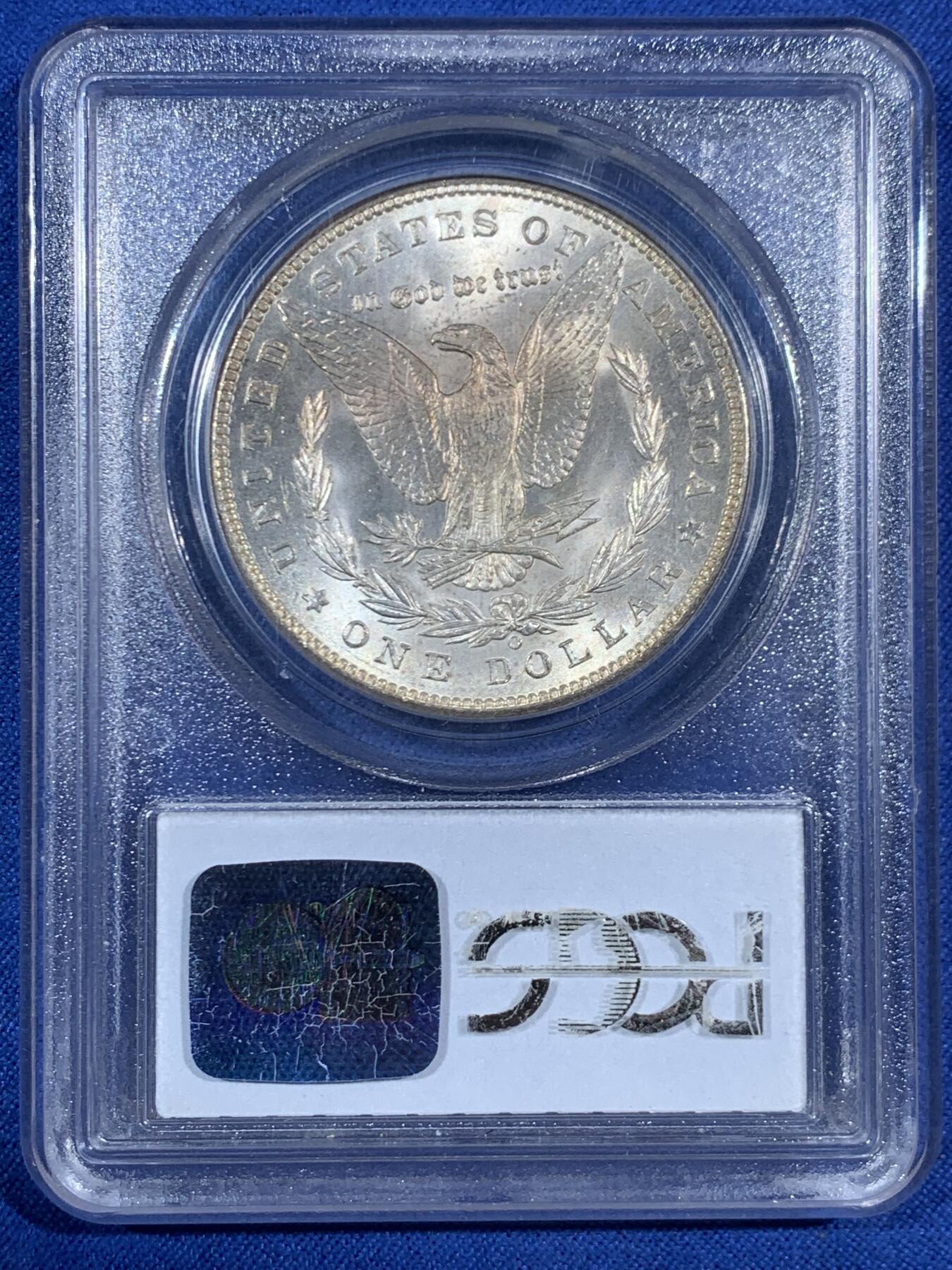 《竞宝斋》第453场 周日，周一 2场连拍 （全场包邮，欢迎送拍）