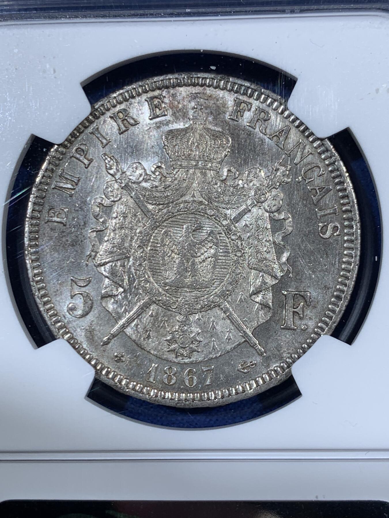 《竞宝斋》第453场 周日，周一 2场连拍 （全场包邮，欢迎送拍）