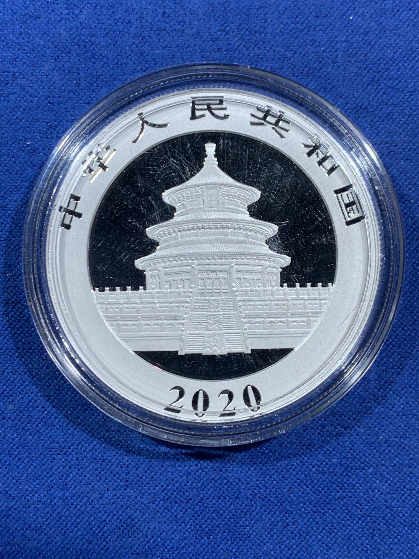 《竞宝斋》第453场 周日，周一 2场连拍 （全场包邮，欢迎送拍）