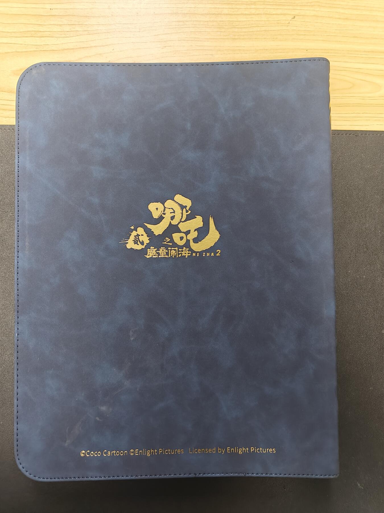 天玑星卡拍第155期《12.29年终场周一截拍》持续收拍收评中 满赠卡需备注