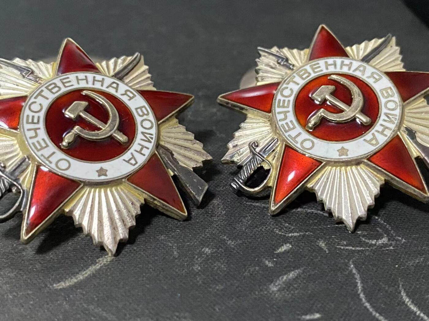 苏联勋章奖章1月5日晚上九点结束在麦稀奇 找不到的加我qq或者微信都是184277308备注苏章拍卖。最好加微信群每次都会通知还有提前可以一口价的 最近会持续拍卖一些东西。