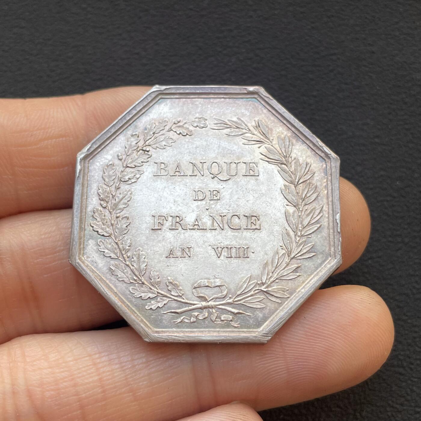 「木头集藏」章牌专场-第65场