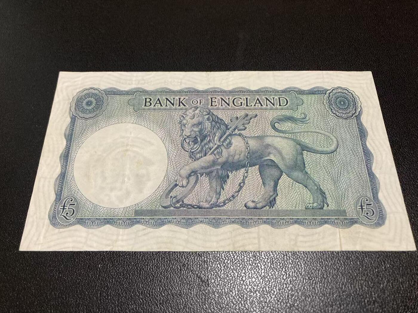 《外钞收藏家》第五百九十八期（2026年新年第一场）（本平台长期征集拍品、欢迎藏友们联系合作） 英国B序列5镑 非全新 品相如图 实心版