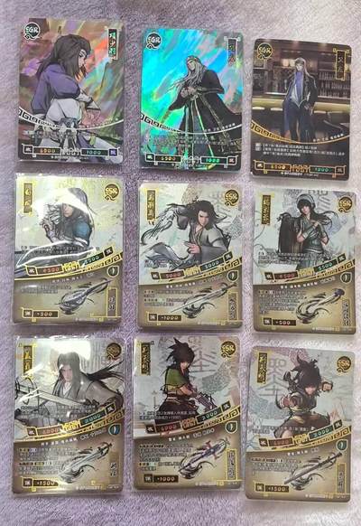 龙虎卡牌-七零场，2026首场，全场包邮！！（无佣金，周六结拍，欢迎送拍） - 9张不重复 卡游秦时明月 竞技版第一弹 (Ssr6张+sgr3张)