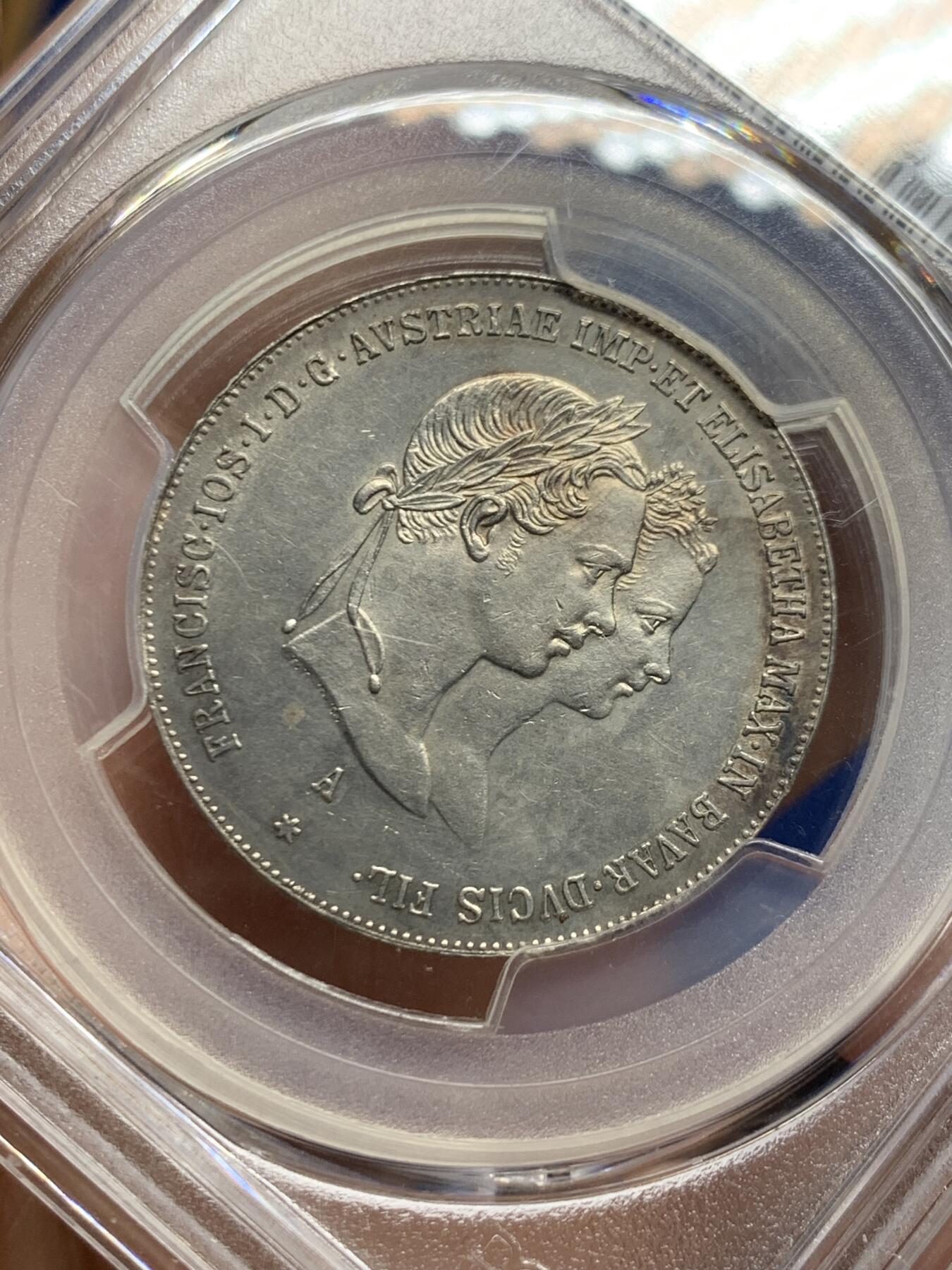 《竞宝斋》第453场 周日，周一 2场连拍 （全场包邮，欢迎送拍） PCGS UNC 奥地利1854年茜茜公主结婚纪念1盾银币，原光，人像细致，少见品种