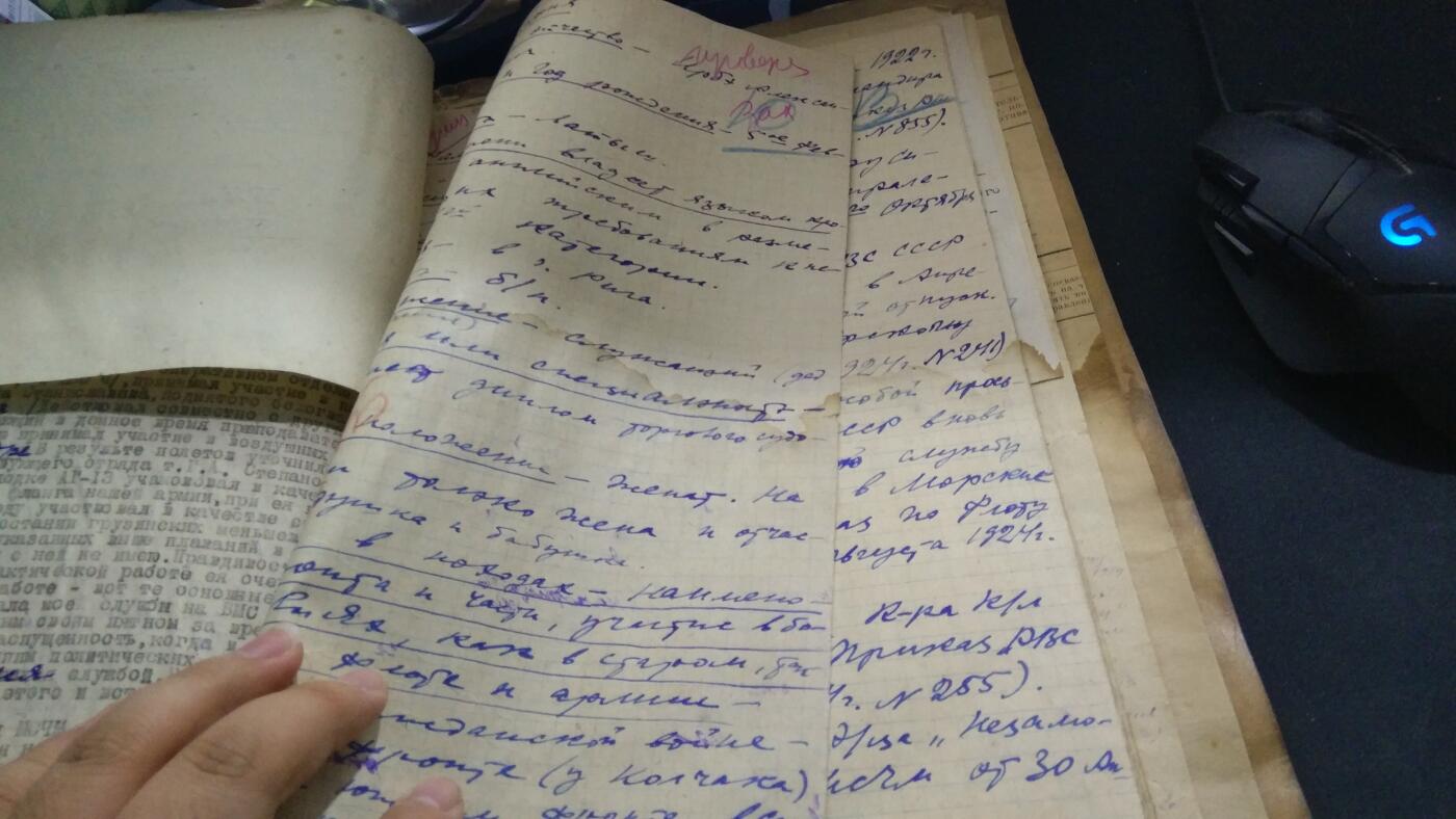 苏联勋章奖章1月5日晚上九点结束在麦稀奇 找不到的加我qq或者微信都是184277308备注苏章拍卖。最好加微信群每次都会通知还有提前可以一口价的 最近会持续拍卖一些东西。 苏联君官早期潜艇指挥官档案 红海军传奇上校ирбэ александр михайлович 自传部分已经翻译  非常精彩 网上资料也挺多 非常少见